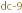 link not active